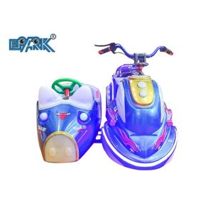 Cheap 200 KG Robocop Indoor Bumper Car For Parent Child Two Seater for sale