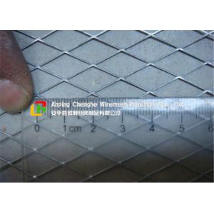 Cheap Iron Stainless Steel Expanded Metal Mesh 10cm / 12cm Width For Screening for sale
