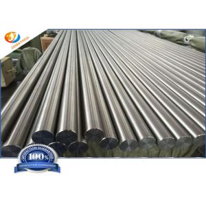 Pure Zirconium Bar 705 Metal Rod 99.5% Corresion Resistant
