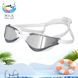 Polarized Swimming Goggles Customized Racing Swimming Goggles 17*5*7cm