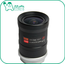 Infrared Ip Camera Lens CS Mount , Manual Zoom / Focus Wireless Camera Lens