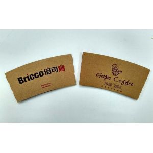 Eco Friendly Paper Cup Sleeve with Button