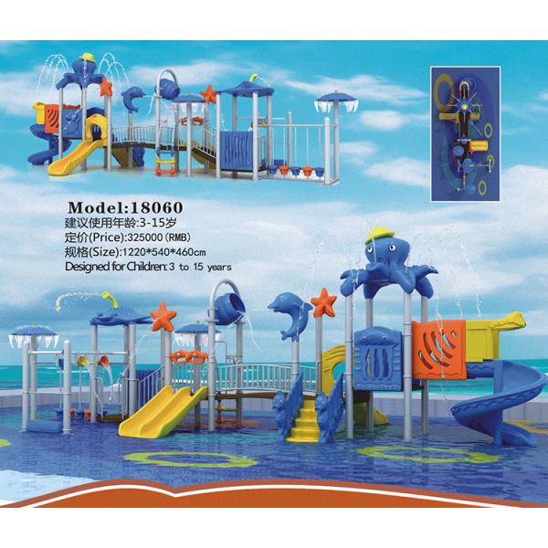 Quality Made in China new outdoor children's playground slide water slide 3-15 years old wholesale