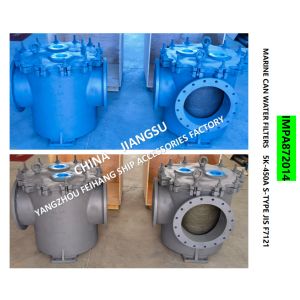 IMPA872014 5K-450A LA-TYPE JIS F7121 SEA WATER FILTER BODY CAST IRON, FILTER