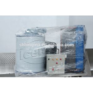 Flake Ice Making Machine for High Productivity in Industrial Fishing Operations