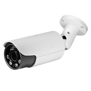 Cheap 3.0Mp CMOS HD WDR Water-proof IR Network Camera for sale
