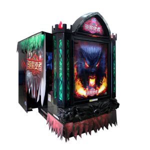 Buy cheap 350W Coin Operated Arcade Machines , Exciting After Dark Shooting Game Machine from wholesalers