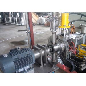 Underwater PP PE Plastic Scrap Recycling Machine , Single Screw Extrusion