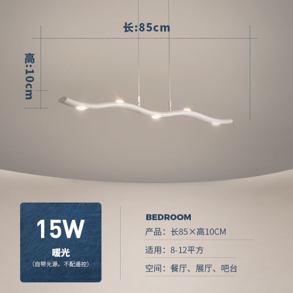 Restaurant exhibition hall bar LED modern simple fashion Chandelier