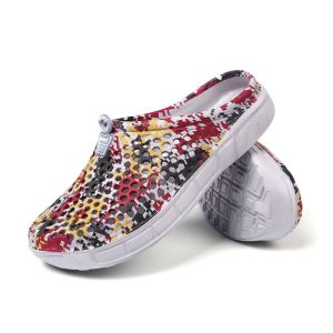 Convenient Camo Printed Easy Walk Slippers Soft Bottom Slides Shoes