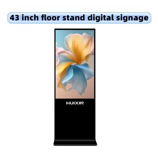 43 Inch Floor-stand Indoor LCD Advertising Screen 24/7 Auto-Loop Ad Player