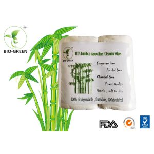 Customize Length Charcoal Bamboo Diaper Liners For Little Boys And Girls