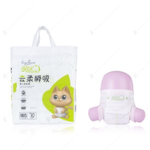 Customized Super comfortable Disposable Baby Diapers Baby Nappy factory price