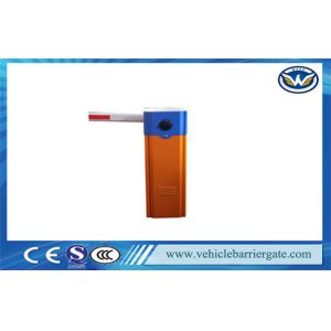 AC220V Automatic Barrier Gate for Car Parking system / Residential Boom Barrier
