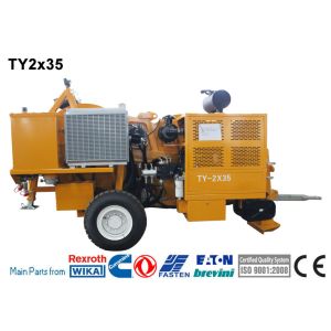Cheap TY2x35 2x35kN Hydraulic Cable Tensioner Transmission Line Stringing Equipment for sale