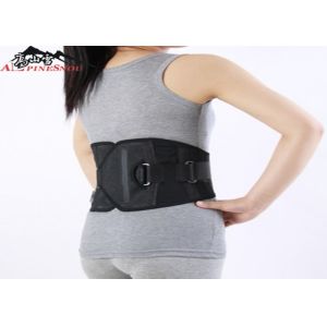 Cheap Comfortable Adjustable Back Lumbar Support Brace Belt Elastic Back Pain Relief for sale