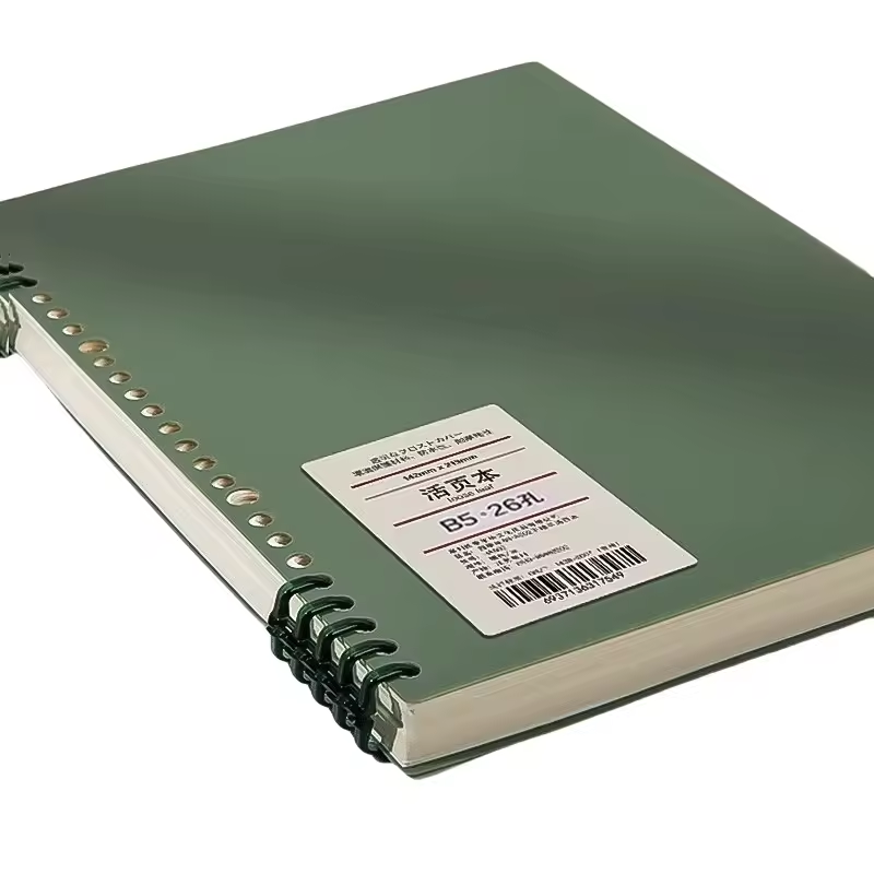 Stationary Bulk School Wholesale Binder A5 B5 A4 Journals Notebook for Students