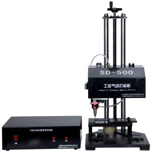 Integrated PC Needle Doting Metal Marking Machine Automobile Chassis Dot Peen