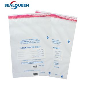 Self Seal Tamper Resistant Deposit Bags Gravure Printing Surface For Mailing