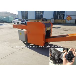 Scrap Leather Cutting PU Recycling Home Waste Shredder Crusher Widely Applicatio