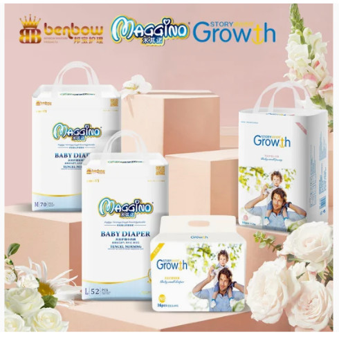 Quality Tape Diaper Breathable Backsheet Cotton Pampering Disposable Baby Diaper wholesale