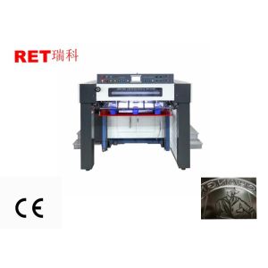 Industrial Electric Embossing Machine , High Precision Micro Embossing Machine