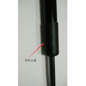 7L6823359B Gas Spring Bonnet