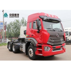 China Sinotruk Hohan Double Sleepers N7B 371hp Sinotruk Howo Tractor Truck Prime Mover Truck on sale