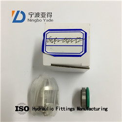 Grudfoss 84842000 G04 - 12 Mechanical Packing Seal