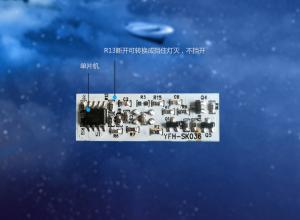 Cheap DC 12V Infrared Sensor Module PCB Machine Line Automatic Control Low power for sale