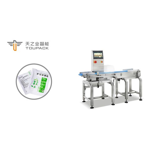 SUS304 High Speed Check Weigher 150BPM 0.5KW For Cosmetic