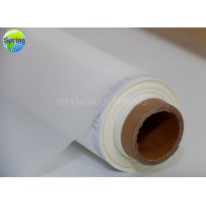 Polyester Screen Mesh Opening 26um -1080um Screen Printing Hot Sales 2024