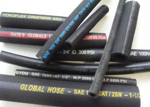 China Steel Wire Braid Hydraulic Hose SAE/DIN Rubber Hose on sale