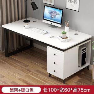 Simple Office Desk Cabinet Integrated Desktop Computer Table With Main Unit