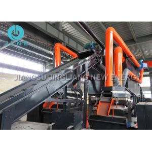 Multi-Layer/Compressed Waste AC /Car Radiator Recycling Machine For Sale