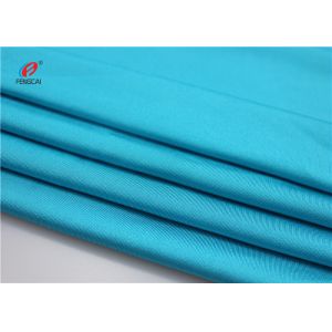 Solid Color Plain Dye Shiny Polyester Spandex Fabric For Underwear Swimwear Yoga