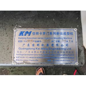 Kaiming PD168-KX Small Used Plastic Injection Moulding Machine With Original