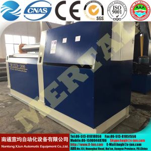 Hydraulic CNC Plate rolling machine /4 Roll Plate Rolling Machine with CE