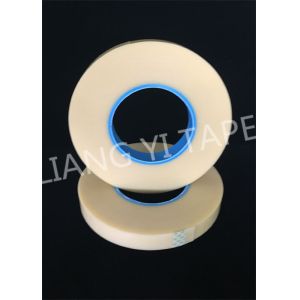 Polyester film Non-woven fabric composite 1L rubber margin tape