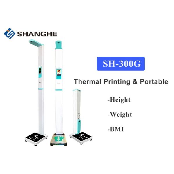 10W Ultrasound Electronic Height And Weight Machine Intelligent Thermal