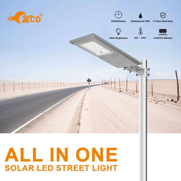 Eco Friendly All In One Solar LED Street Light High Energy 200w 34000lm LiFePO4 Battery