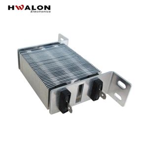 AC 220V 50W High Quality Small Size Electrical PTC Air Heater For Shoes Dryer