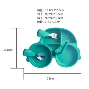 Portable Silicone Suction Food Storage Container MHC Kids Baby Plate With Straw