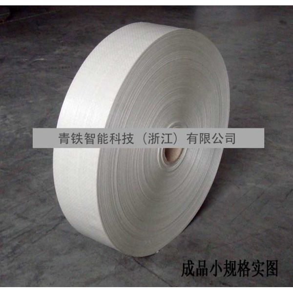 Scratch Prevention Wrapping Stretch Film , Protective Industrial Wrapping Film