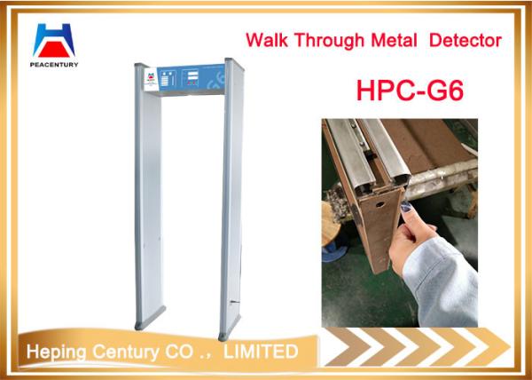 Quality Multiple zones unique detecting archway walk through gate metal detector wholesale