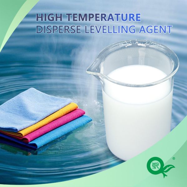 Quality High Temperature Leveling Agent Is Used For Polyester Fibers In High-Temperature And High-Pressure Dyeing Processes, With Good Dispersibility And Non Fading Dyeing Auxiliaries wholesale