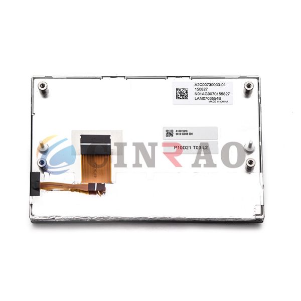 Quality High Durability TFT LCD Screen LAM0703554B TFT Touch Screen Display wholesale