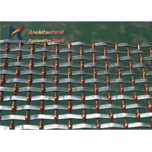 Lobby Architectural Woven Wire Mesh 7mm Double Crimped