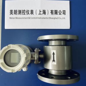 PTFE Liner DN50 Water Magnetic Flow Meter Electromagnetic Mag Flowmeter Flow