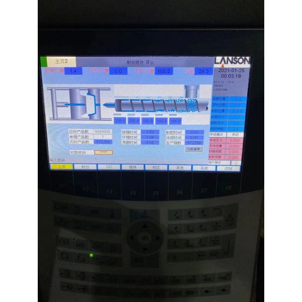 280 Ton Lanson Injection Moulding Machine GT2-LS280BT Used Injection Molding Equipment